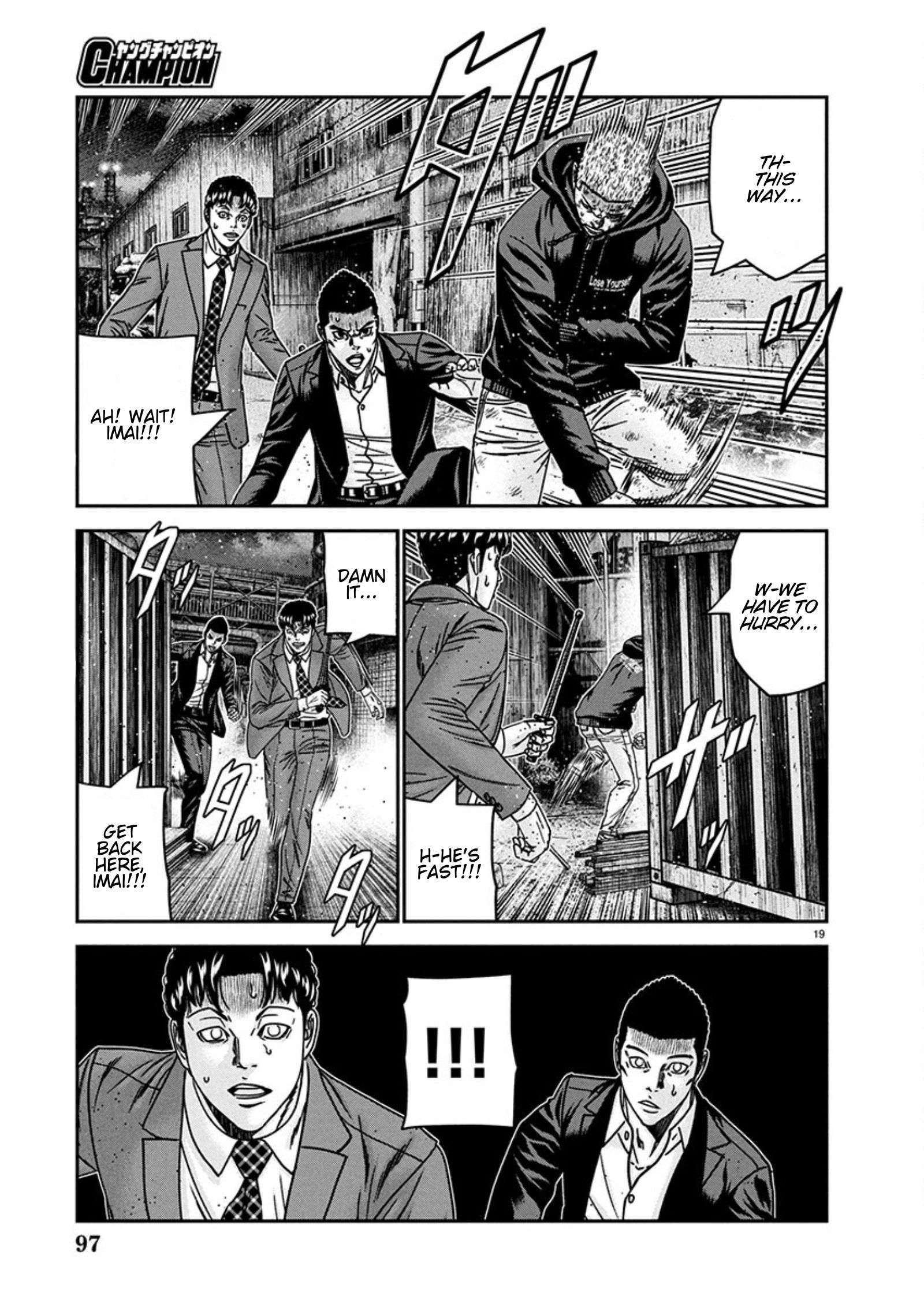 Out (Makoto Mizuta) Chapter 257 19